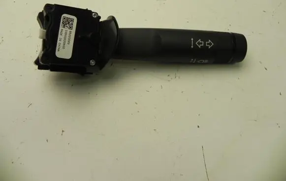Opel Meriva B Multifunctional control switch/knob 95220563 N604