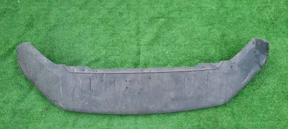 Skoda Karoq Front bumper 57A807061B