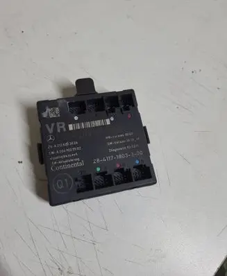 Door control unit/module