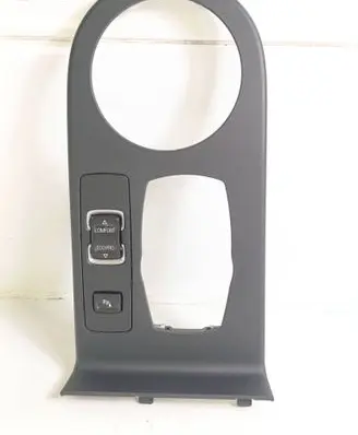 Other center console (tunnel) element