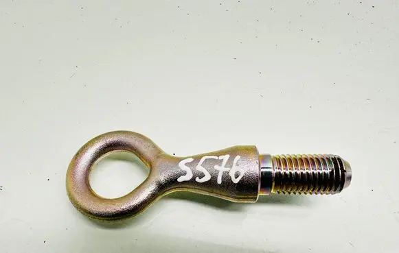 Mazda CX-5 Towing hook eye 