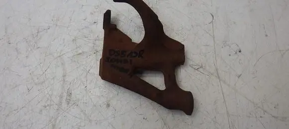 Citroen C4 II Picasso Engine mount bracket 9687262980
