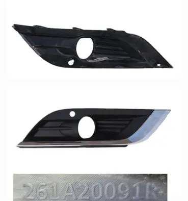 Renault Talisman Front fog light trim/grill 261A20091R