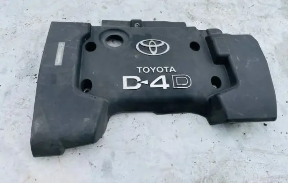 Toyota Corolla E120 E130 Engine cover (trim)