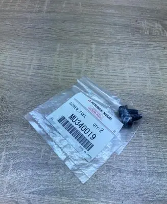 Mitsubishi 3000 GT Fuel injection (other) MU340019
