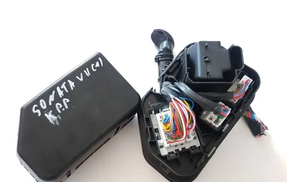 Hyundai Sonata Fuse box set 91971C1202 91971E6201