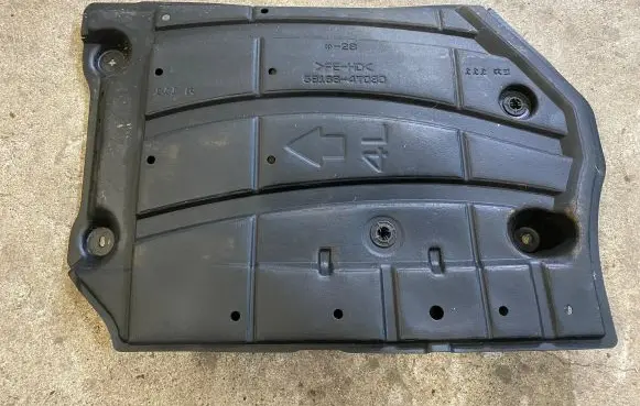 Toyota Prius+ (ZVW40) Center/middle under tray cover 5816847030