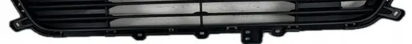 Mitsubishi Outlander Front bumper lower grill 6402A233
