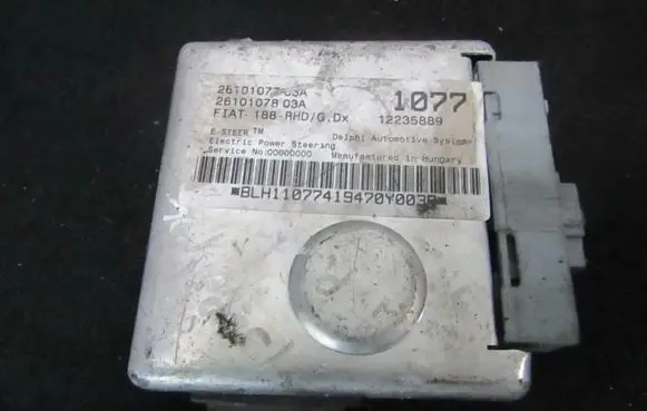 Power steering control unit/module