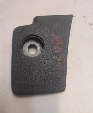 Seat trim