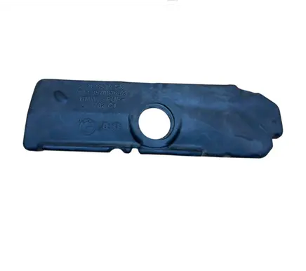 BMW 7 G11 G12 Heat shield in engine bay 11148570836 8570836 21781210