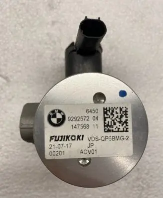 BMW i3 Other interior part 929257204