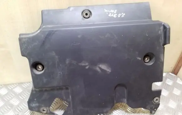 Toyota RAV 4 (XA20) Engine cover (trim)