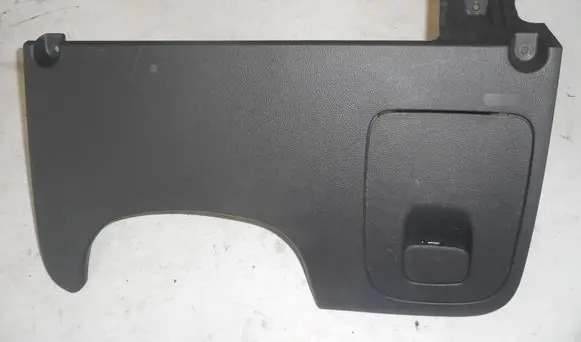 Opel Mokka Glove box