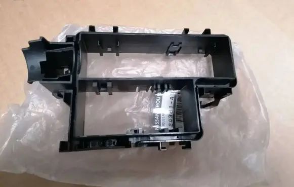 Nissan Qashqai Fuse box cover 243814BA0A