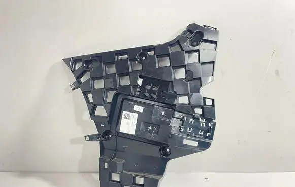 BMW X7 G07 Rear bumper mounting bracket 8084141