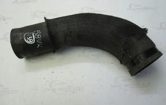 Mitsubishi Outlander Air intake hose/pipe