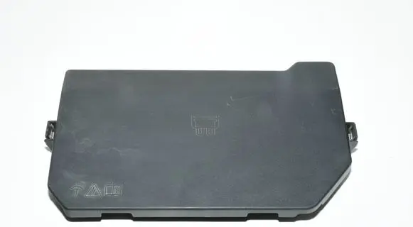 Fuse box cover