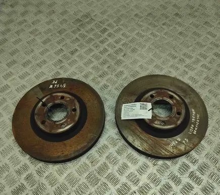 Ford Kuga III Front brake disc LX611125CEB