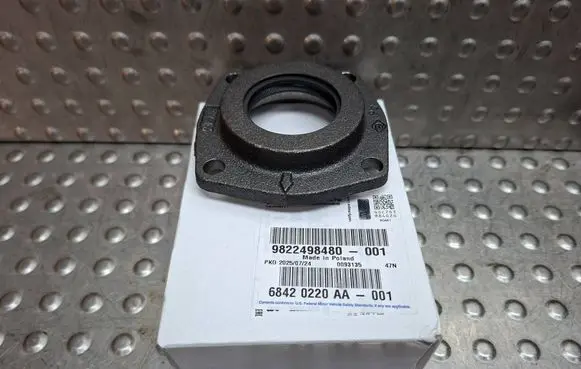 Peugeot Boxer Gearbox gasket S26312093 9822498480 9632828880