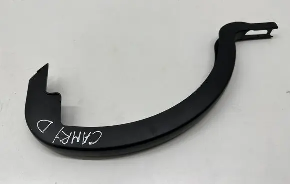 Toyota Camry VIII XV70 Other trunk/boot trim element 6457133070