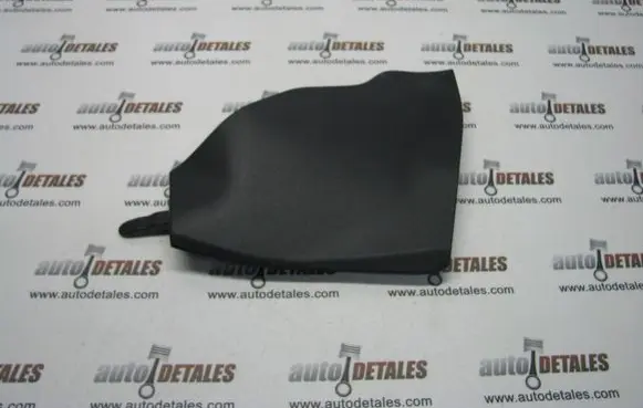 Toyota Auris 150 Other center console (tunnel) element 5881602030