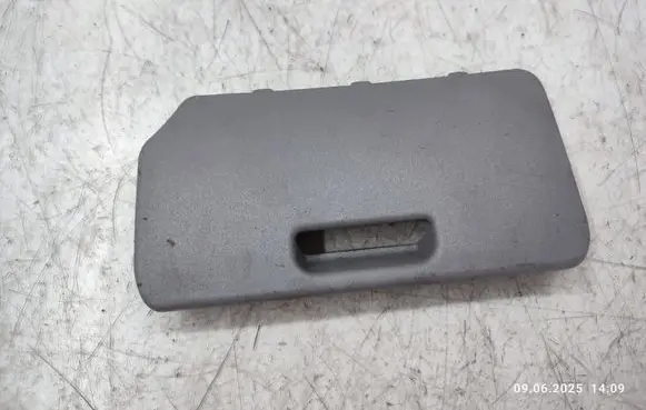 Fuse box cover