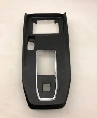 Nissan Qashqai J12 Center console decorative trim 969416un0a