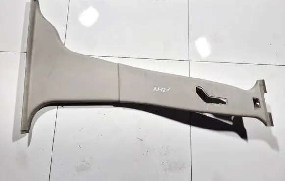 Volvo V50 Other interior part 9486848