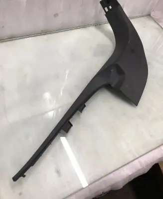 Opel Grandland X Front sill trim cover Yp00011577