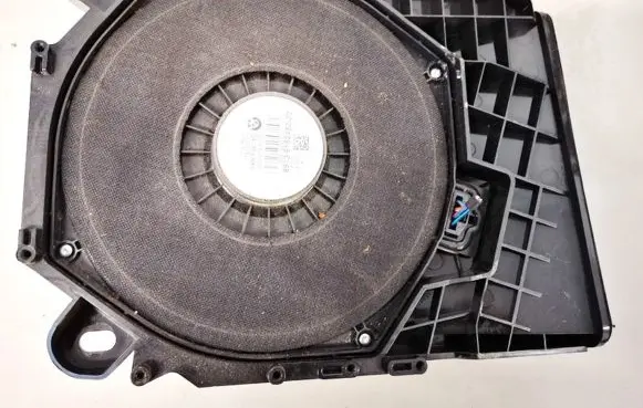 Subwoofer speaker