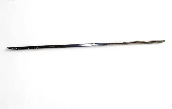 Audi Q5 SQ5 Tailgate trim 8R0853927