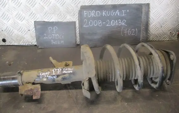 Ford Kuga I Front shock absorber with coil spring