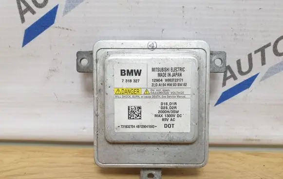 Xenon control unit/module