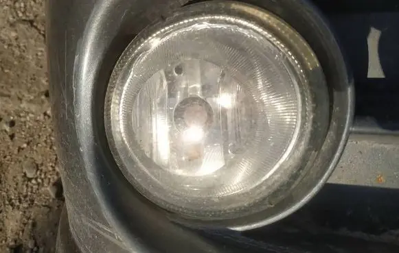 Front fog light