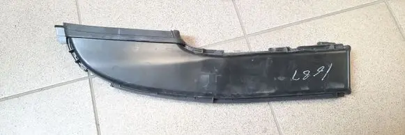 Air intake duct part