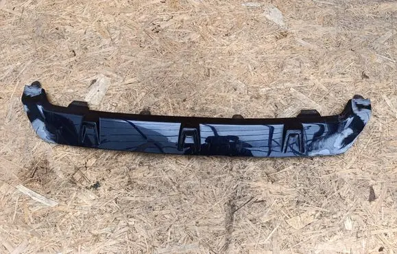 BMW X5 G05 Rear bumper lower part trim 8089547