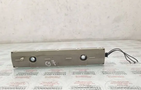 Audi Q7 4L Aerial antenna amplifier 4L0035225J
