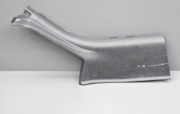 Rear sill trim cover