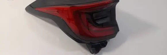 Toyota Yaris XP210 Rear/tail lights KOITOK012