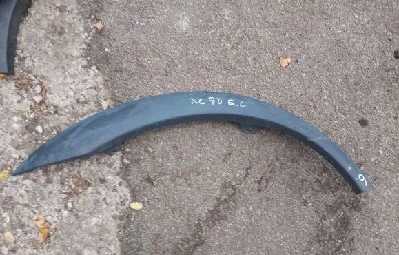 Rear arch trim