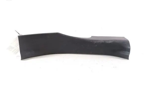 Toyota Corolla Cross Rear sill trim cover 6791716080