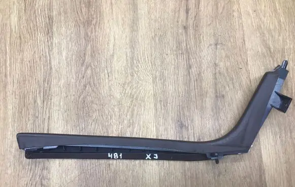 Jaguar XJ X351 Other interior part 105009879