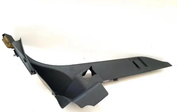 Opel Astra H Rear sill trim cover 24464167