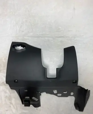 Audi Q5 SQ5 Dashboard lower bottom trim panel 8R1880301B 8R1880301A