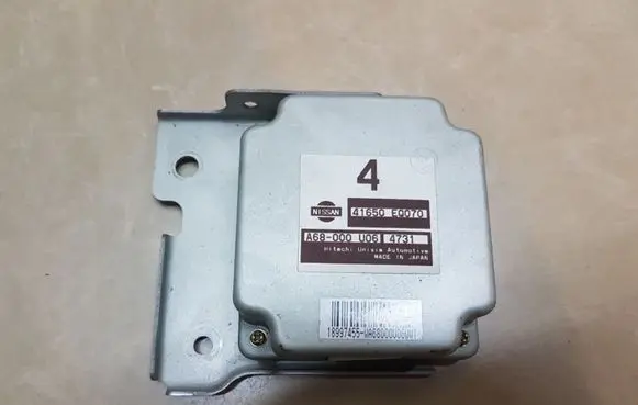 Nissan X-Trail T30 Torque split ecu control unit/module 41650EQ070