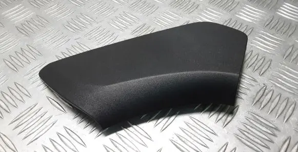 Land Rover Discovery 5 Other interior part HY3261400BC