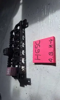 Volkswagen PASSAT B5 Other relay 899516