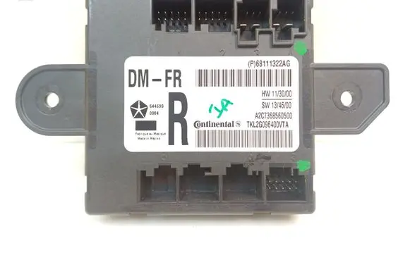 Door control unit/module