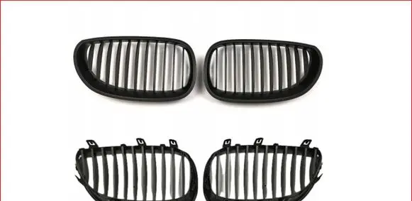 BMW 5 E60 E61 Front grill 51137065701